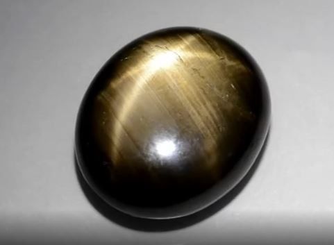 Saphir Étoilé Naturel De Thaïlande – Bleu Noir Vert – 6.8x5mm – 0.99 Carats – Pierre Précieuse
